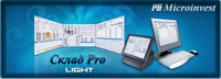 Microinvest  Pro Light Front office 